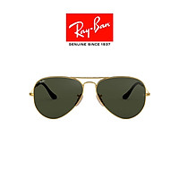 Mắt Kính RAY-BAN AVIATOR LARGE METAL - RB3025 181 -Sunglasses