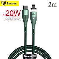 Baseus Charger Cable Compatible with iPhone 12 Type-C Cable PD 20W Fast Charging USB C to Lighting Cable for iPhone 12 7