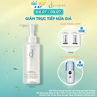 DẦU TẨY TRANG D PROGRAM DƯỠNG DA 120ML