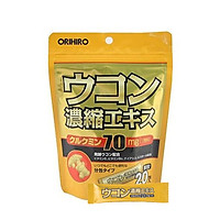 Bột nghệ giải độc gan, chống say Orihiro Nhật Bản(20 Gói)