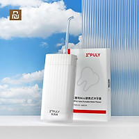 Xiaomi youpin Enpuly Mini Portable Oral Irrigator Ms18 Dental Water Floss Ipx8 Waterproof 140Ml
