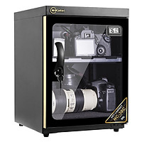 Tủ Chống Ẩm Nikatei NC-30C - Hàng Chính hãng
