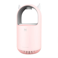 D C 5 V 2 W L-ED Mosquitoes Killer Lamp Repellent Light USB C-harging Port Design for Home Living Room Bedroom Daily Use