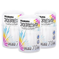 Combo 3 Hộp Tăm chỉ nha khoa Okamura Japan (Hộp 70 cây *3 hộp)