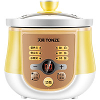 Nồi Áp Suất Mini SKYZE DGD10-10EWD