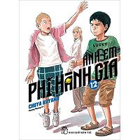 Sách Anh Em Phi Hành Gia - Tập 12