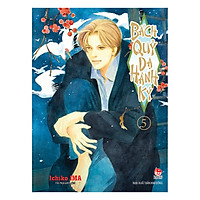 Bách Quỷ Dạ Hành Ký (Tập 5)