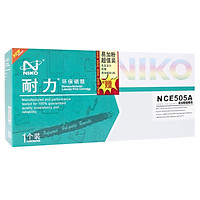 Hộp Mực In NIKO N CE505A Đen