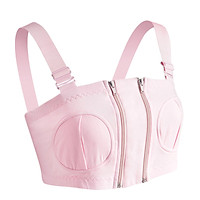 Áo hút sữa rảnh tay Fatz Baby FB0023VN SIZE L/XL