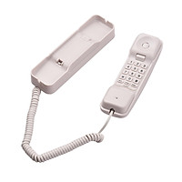 ST-309 Corded Phone Desk Landline Telephone Wall Mount Fixed Support Redial/Flash/Pause/Mute