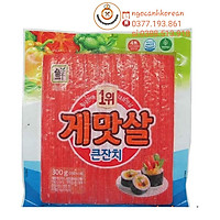 Thanh Cua Hàn Quốc 300gr Date mới