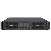 Cục Đẩy HAS VS4800 Hàng Chính Hãng