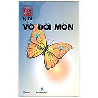 Vô Đối Môn