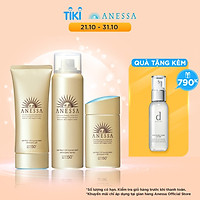 Bộ sản phẩm Kem chống nắng Anessa bảo vệ hoàn hảo cho da mặt và toàn thân (Gold Milk 60ml + Gold Gel 90g + Gold Spray 60g)