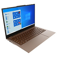 Jumper EZbook X3 Air 13.3 inch Portable Laptop with Intel Gemini Lake N4100 CPU 1920*1080 IPS Screen 8GB+128GB Memory US