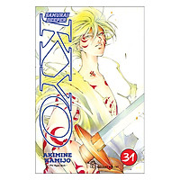 Samurai Deeper Kyo (Tập 31)
