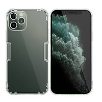 Ốp lưng silicon dẻo trong suốt cho iPhone 13 Pro Max hiệu Nillkin mỏng 0.6mm - hàng chính hãng