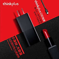 Bộ Sạc Nhanh Hỗ Trợ Cổng Type-C Lenovo Thinkplus (65W)