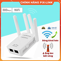 Kích sóng wifi tốc độ cao 4 râu 300M PIX LINK LV-WR09 thiết bị kích sóng phủ rộng giải pháp cho mạng yếu, kết nối đến 50M cực nhanh, cài đặt dễ dàng - Hàng chính hãng