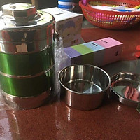 Cặp lồng ủ