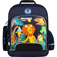 Hong Kong YOME primary school schoolbag 1-3/4 grade double shoulder bag to reduce the burden of children's bag men explore the discovery version of navy