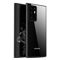 Ốp lưng viền màu lưng trong Cao Cấp dành cho Samsung Galaxy Note 20, Note 20 Ultra