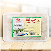 Há Cảo Thịt - 300g