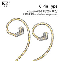 KZ ZS10/ZSTPRO/ZSNPRO Gold Silver Mixed Plated Upgrade Earphone Cable Detachable Headphones Wire Replacement Audio Cord Headphones Wire With 2PIN/MMCX Connector For SE846 Original KZ ZSN ZS10Pro AS10 AS06 ZST ES4 BA10 AS16 TRN V80 MMCX Pin Headphones