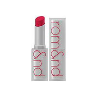 Son Lì Siêu Nhẹ Môi Romand Zero Matte Lipstick 4.5g