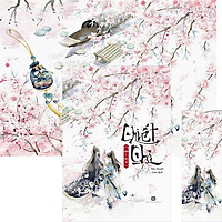 Chiết Chi
