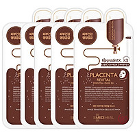 Combo 5 Mặt nạ phục hồi da nhau thai cừu Mediheal Placenta Essential Mask Ex 25ml x5