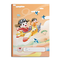 Lốc Vở Ô ly - Cao cấp 6 sao (10 quyển/lốc 48 trang - Giao mẫu ngẫu nhiên)