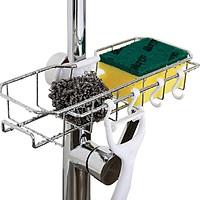 Vòi Bếp Bọt Biển Giá Đỡ Chậu Rửa Xốp Giá Chống Gỉ Phòng Tắm Tắm Chấm Bi Khô Giá Treo Phòng Tắm Nhà Bếp Phụ Kiện