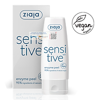 Enzyme Tẩy Tế Bào Chết Ziaja Sensitive Skin Enzyme Peeling 60ml