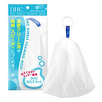 Lưới Tạo Bọt DHC Bubble Foaming Mesh
