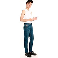 Quần Jeans nam Narsis G7011 màu sắc trẻ trung năng động, chất liệu Cotton 2% Sp cao cấp, co giãn tốt, sản phẩm được sản xuất tại Việt Nam bởi thương hiệu thời trang nổi tiếng NARSIS