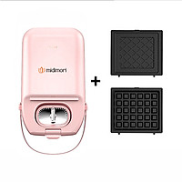 Máy Nướng Bánh Mì Mini Đa Năng Midimori MDMR-1366 (650W) - Hàng chính hãng