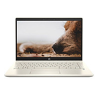 Laptop HP Pavilion 14-dv0510TU 46L79PA | Core I5-1135G7 | 8GB RAM | 512GB SSD | 14” FHD | Win 10 | Hàng chính hãng