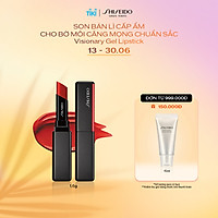 Son Bán Lì Kết Cấu Gel Shiseido Visionarygel Lipstick (1.6g)