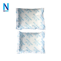 Gói hút ẩm 500 Gram hạt hút ẩm Silica gel quy cách 1/2/3/5/10/50/100/200/500 Gram hút ẩm cho Thưc phẩm Quần áo Giày dép Máy ảnh Phòng Ngủ hoa khô