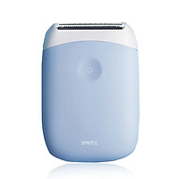 Xiaomi Electric Mini Portable Epilator Lady