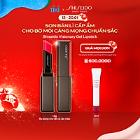 Son Bán Lì Kết Cấu Gel Shiseido Visionarygel Lipstick (1.6g)