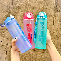 Bình nước thể thao 700ml cute cho bé trai, gái dễ thương đi học dây treo, nhựa tốt