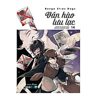 Văn Hào Lưu Lạc Tập 14