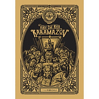 Anh Em Nhà Karamazov (Bìa Mềm)