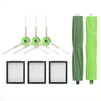 Side Brush Filter Main Brush for Irobot Roomba I7 E5 E6 Vacuum Cleaner Accessaries