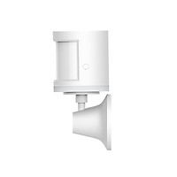 Thiết Bị Cảm Biến Cơ Thể ZigBee MI Xiaomi Aqara