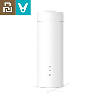 Bình Giữ Nhiệt Tích Hợp Đun Sôi Cầm Tay Xiaomi VIOMI Electric Thermos 2 in 1 - Hàng Nhập Khẩu