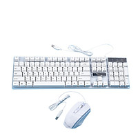 Bộ Chuột Và Bàn Phím Cơ Có Dây Có Đèn Cho PS4/PS3/Xbox One Và 360