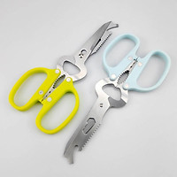 SP1665 Kéo Làm Bếp Đa Năng Siêu Phẩm Siêu Sắc, Kéo Cắt Gà, Cắt Vịt, Cắt Thịt, Cắt Rau Củ , Tách Hạt